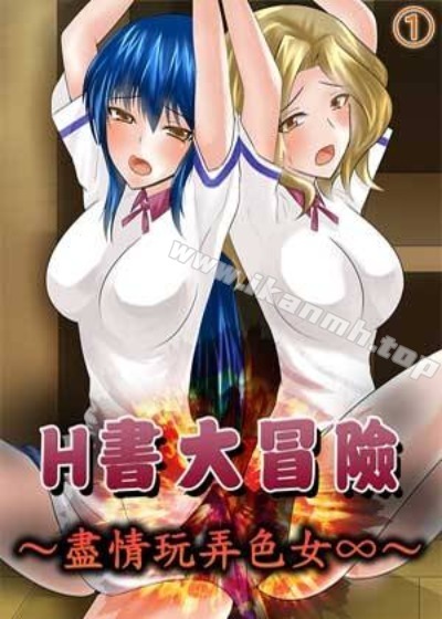 契约恋人手册
